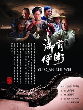 《姐姐的朋友2》主视觉海报